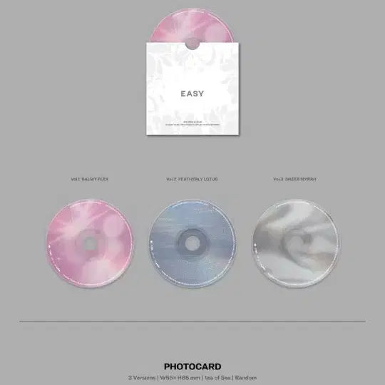 르세라핌 Lesserafim, 앨범, easy(이지)