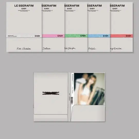 르세라핌 앨범 Easy