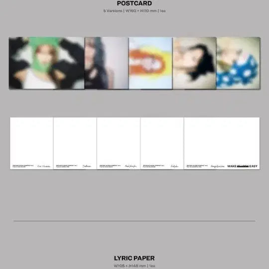 르세라핌 앨범 Easy