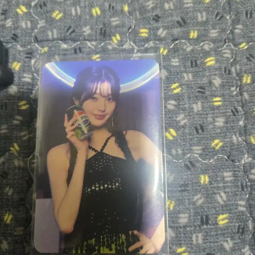 아이브펩시원영양도합니다