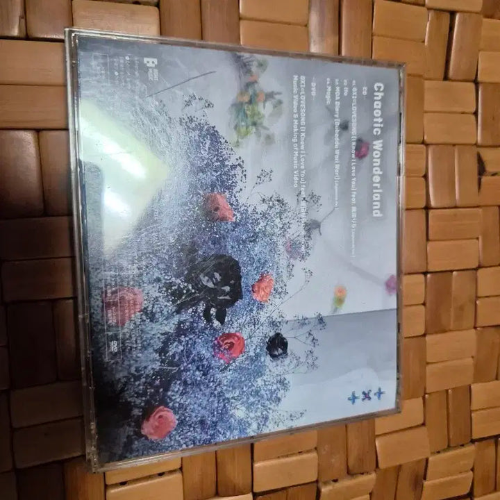 투모로우바이투게더 꿈의 장 Starboard 앨범