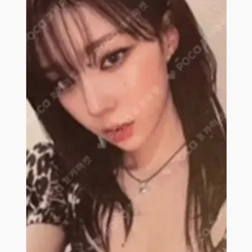 포카마켓 최저가 에스파 윈터 마이월드 트레이딩 트레카 포토카드