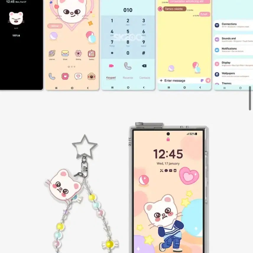 스키주 지니렛 nfc 비즈 키링 스트랩 스키즈 현진