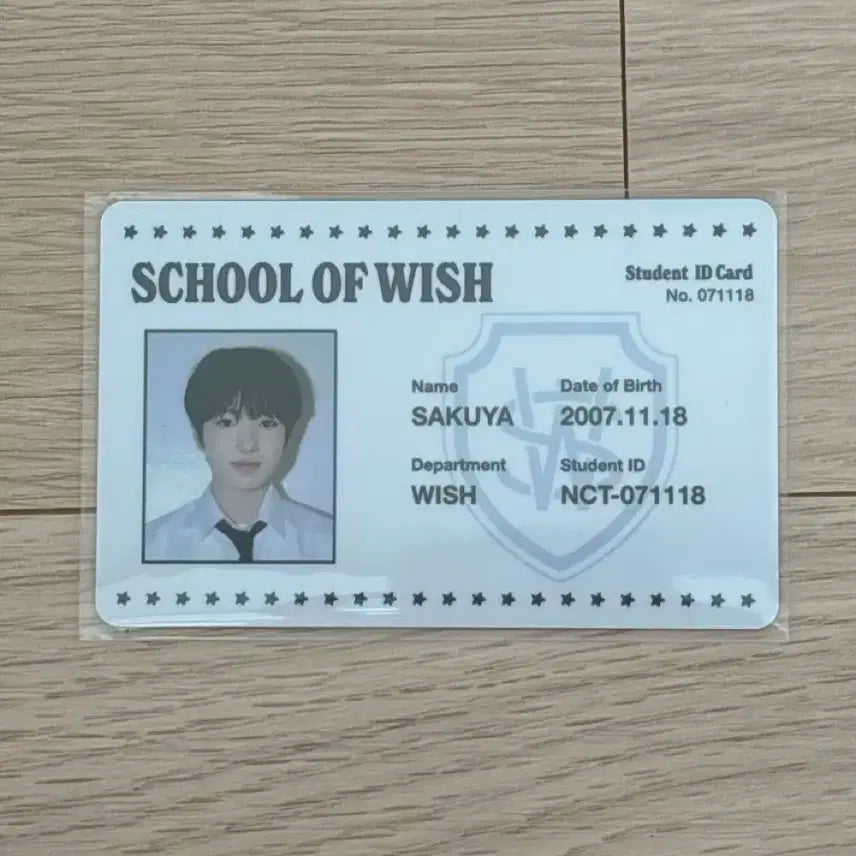 엔시티 위시 사쿠야 스쿨오브위시 포카 특전 아이디카드 양도 판매 교환 팡