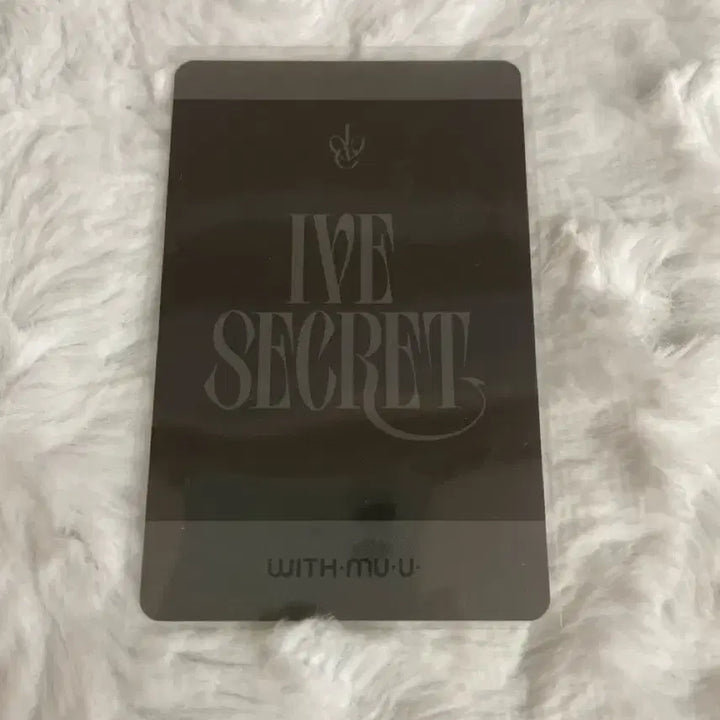 아이브 가을 앨범특전 위드뮤 폴라 판매합니다 !