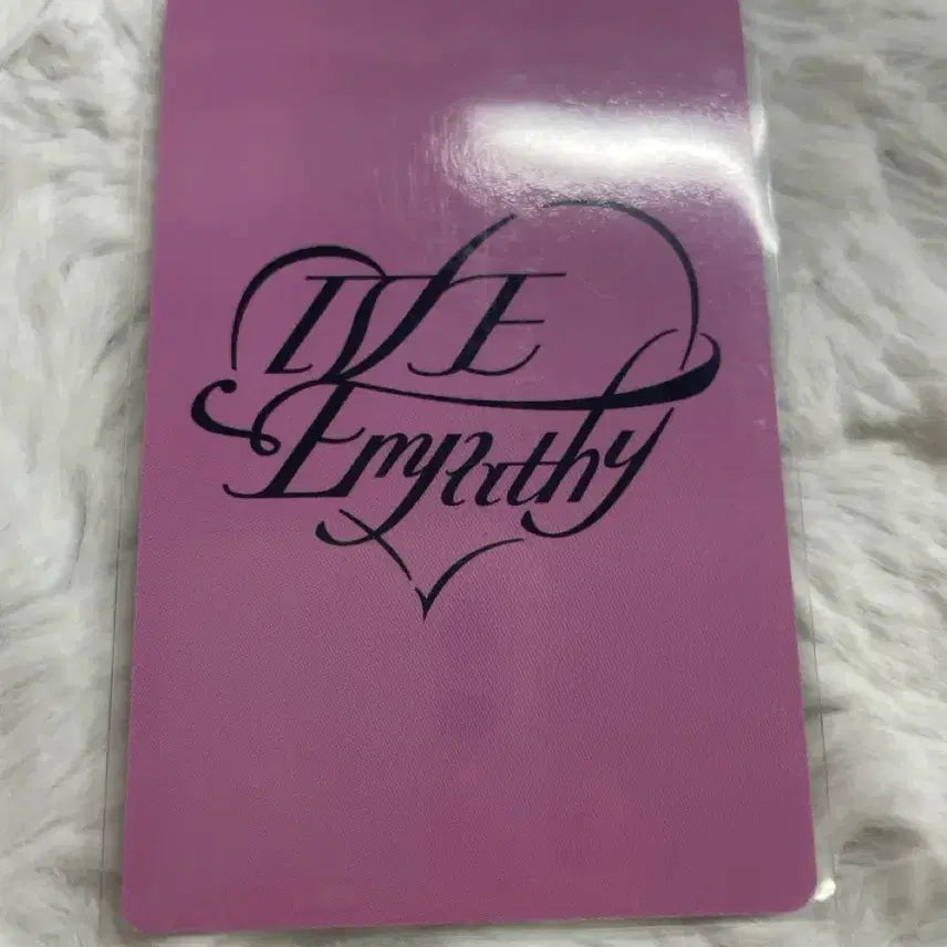 아이브 리즈 교보문고 특전 판매합니다!