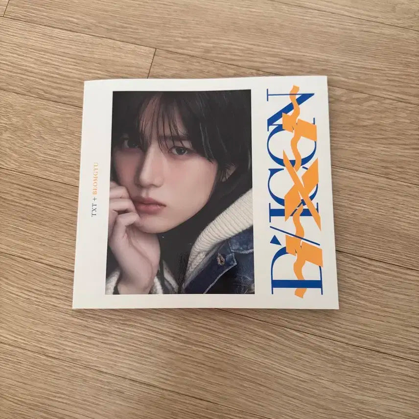 TXT 디아이콘 DICON 사진집 포카