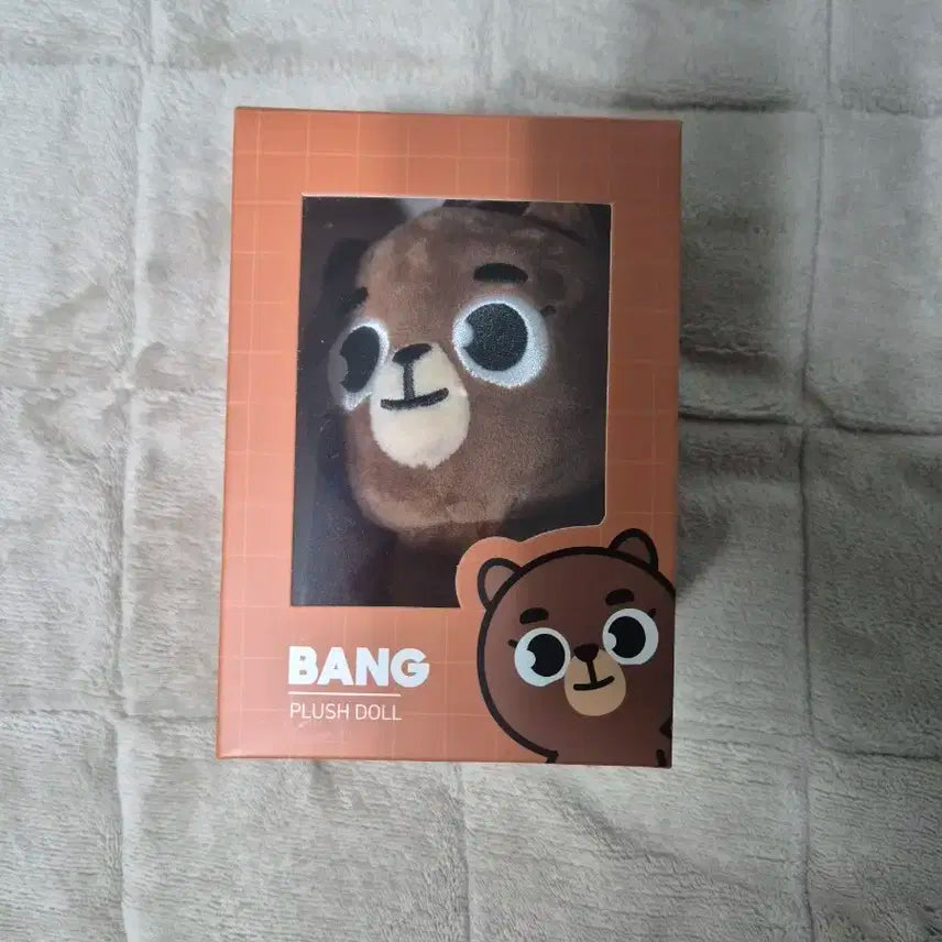 데이식스 데니멀즈 20 방