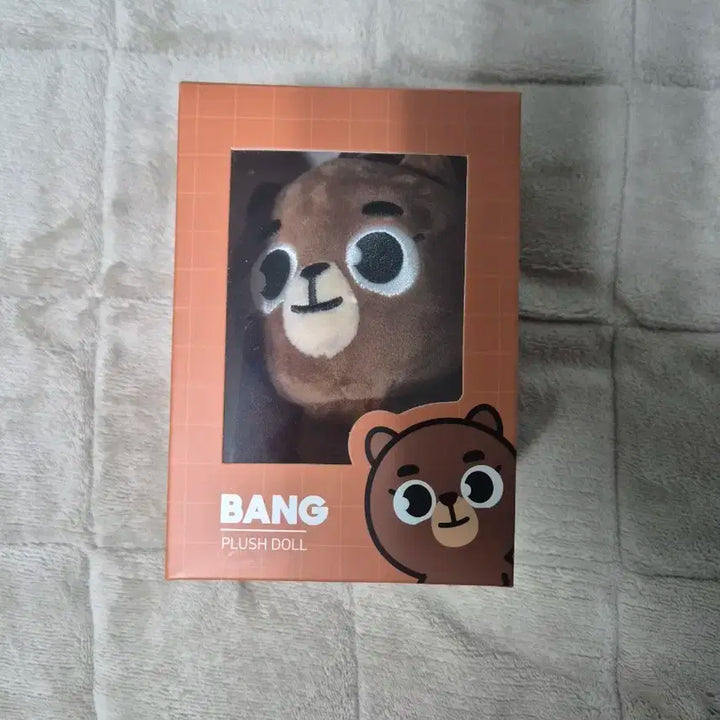 데이식스 데니멀즈 20 방