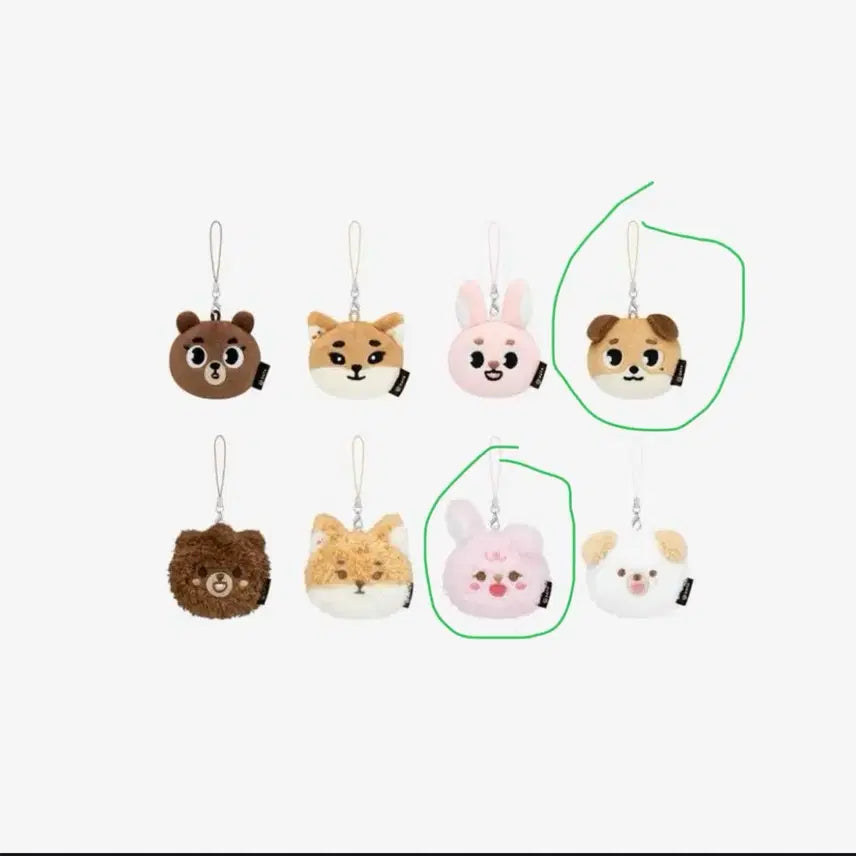 데이식스 시크릿 키링