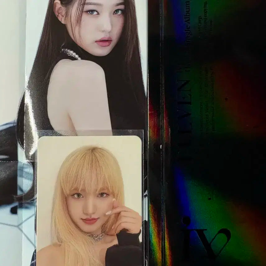 아이브 Eleven앨범