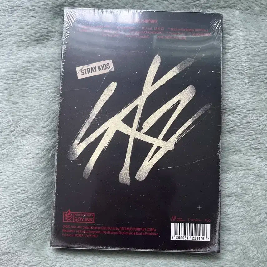 (미개봉) 스트레이키즈 앨범 합 SKZHOP HIPTAPE