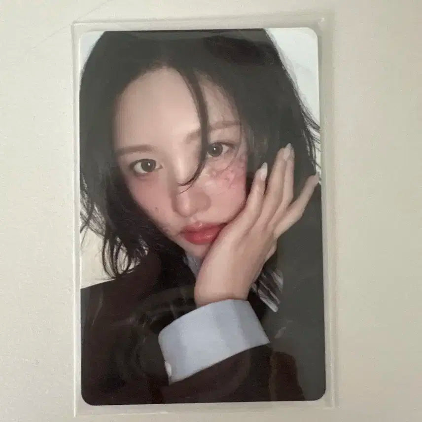 아이브 가을