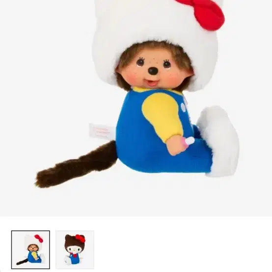 산리오 말차 헬로키티몬치치 일괄