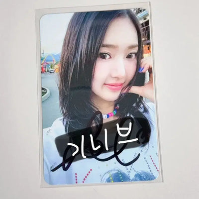 kiiikiii 키키 이솔 공방 올출 싸인포카 싸포 판매