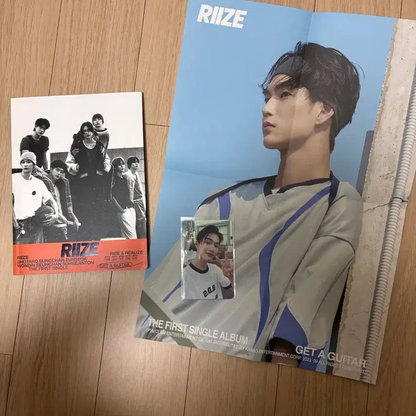 라이즈 일본 데뷔앨범 홍승한 세트
