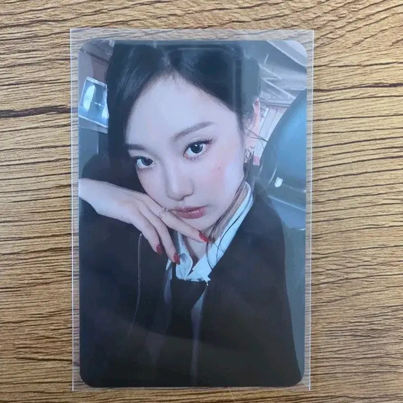 에스파 리치맨 닝닝 메이크스타 예판 미공포 양도