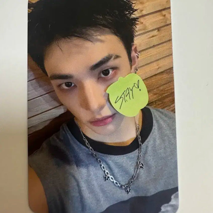 스트레이키즈 스키즈 karma 위드뮤 현진