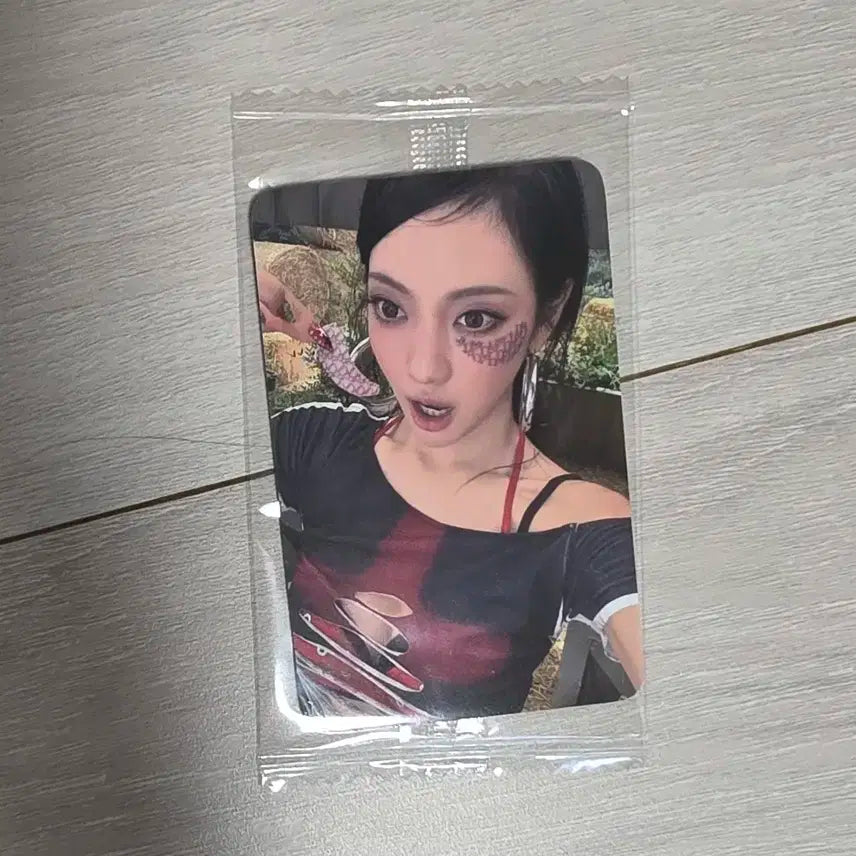 에스파 닝닝 리치맨 케타포 예판 미공포 미개봉 양도