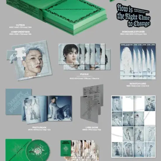 세븐틴 정규 5집 미개봉앨범 양도 New myself ver