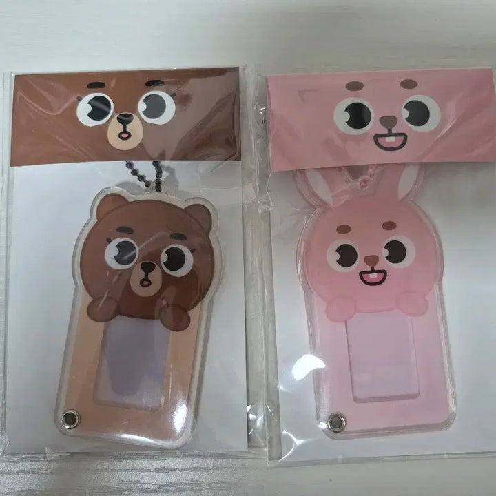 데니멀즈 아크릴 ID홀더 미개봉 (방,필)