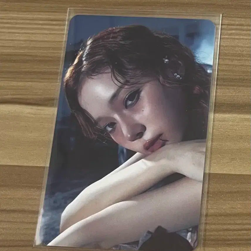 에스파 윈터 포카 양도