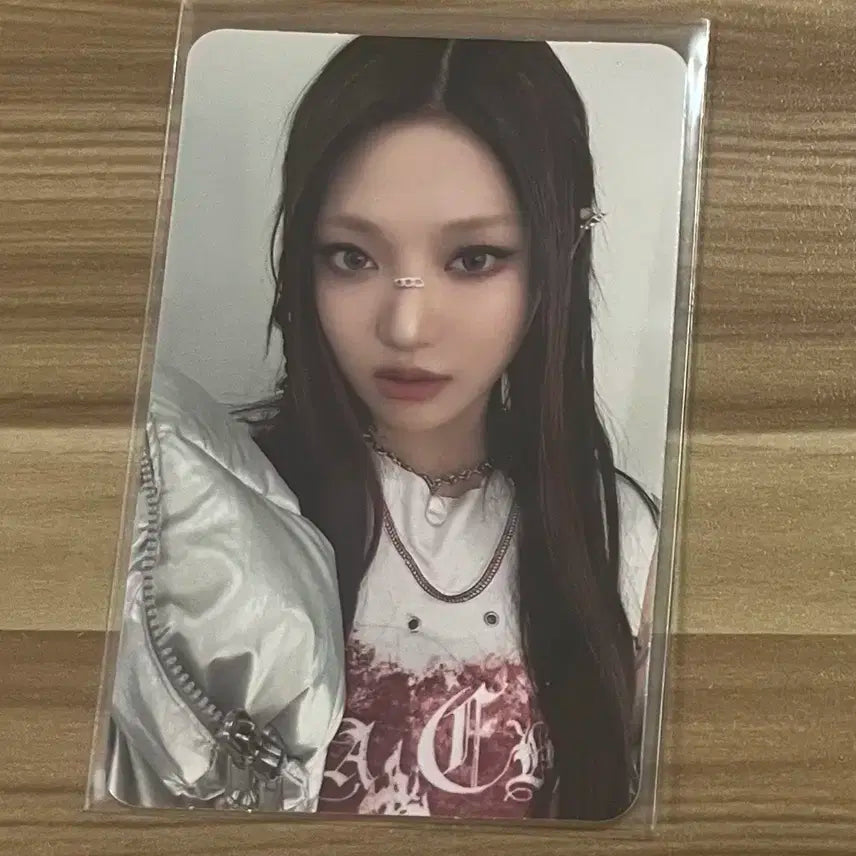 에스파 닝닝 포카 양도