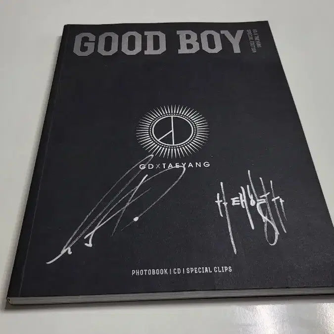 지디앤태양 GOOD BOY 친필싸인 앨범