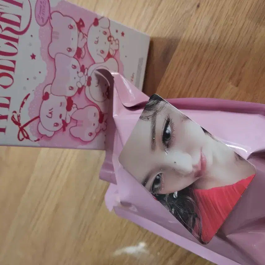 아이브 시크릿 아부부 원영 (미개봉)
