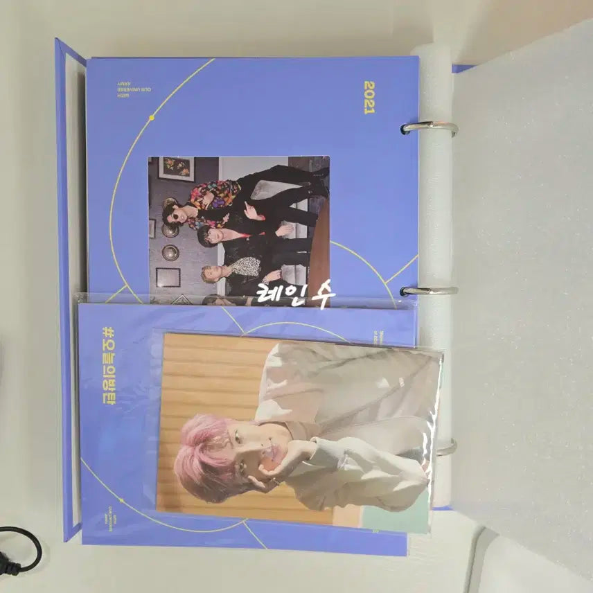 방탄소년단 BTS 2021 Memories DVD