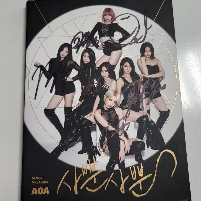 AOA 2집 미니앰범 + 친필싸인