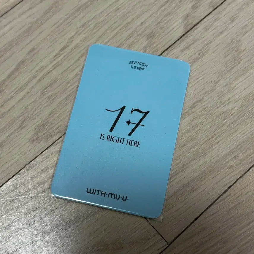 17 IS RIGHT HERE 승관 위드뮤 럭드