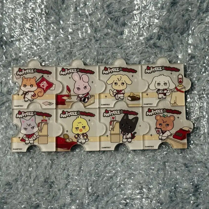 에이티즈 애니티즈 아크릴자석 가챠 세트 양도