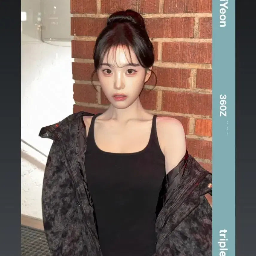 트리플에스 알피 지연 북미투어 종료 기념 오브젝트 양도 판매 360Z