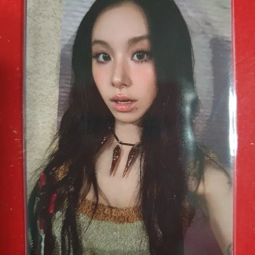 트와이스 채영 솔로 공방포카