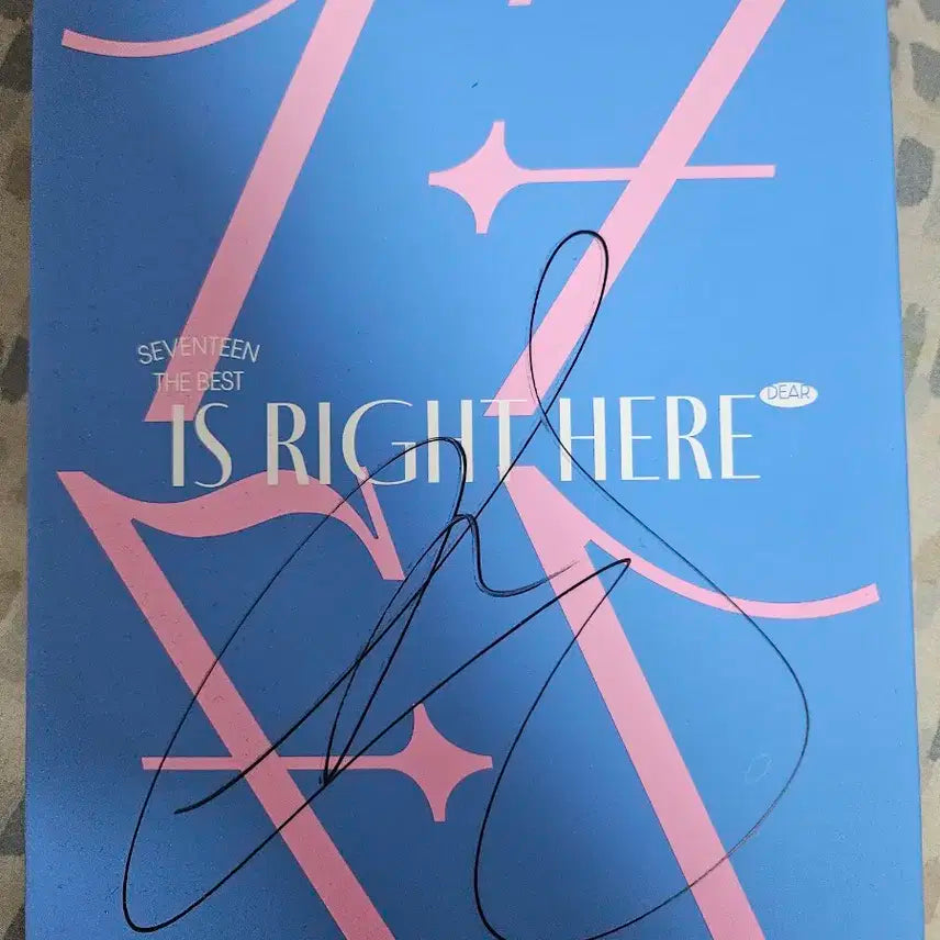 세븐틴 사인 앨범