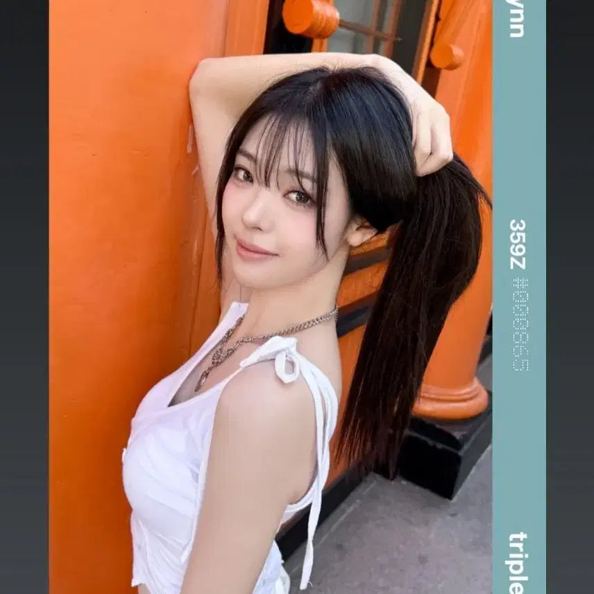 트리플에스 알피 린 북미투어 종료 기념 오브젝트 양도 판매 359Z