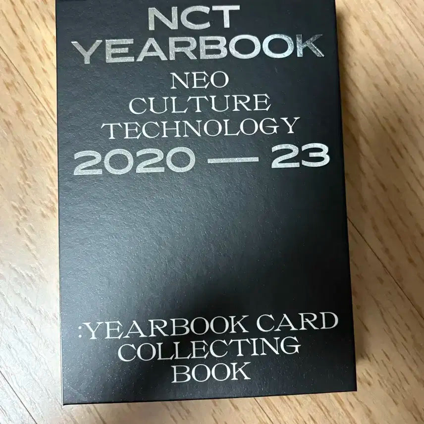 엔시티 2020-2023 이어북