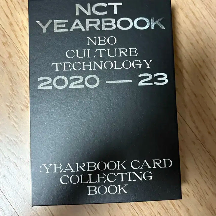 엔시티 2020-2023 이어북