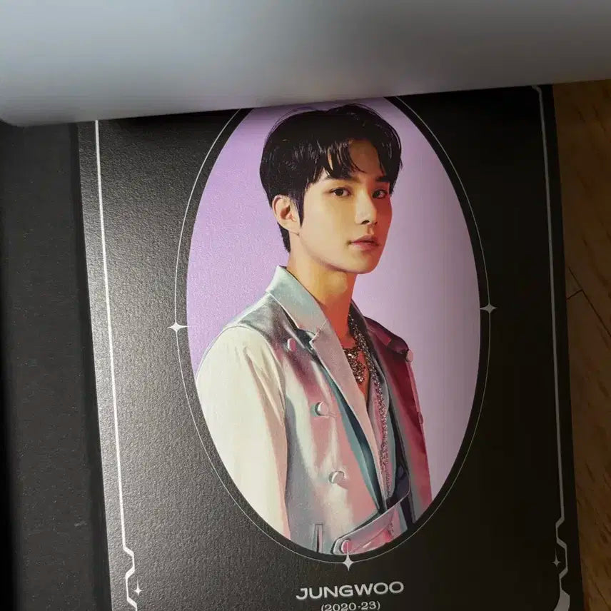 엔시티 2020-2023 이어북