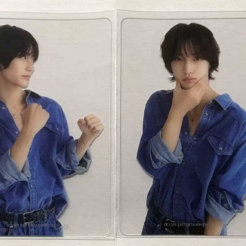 라이즈 원빈 24시그 투명포카 미공포 럭드 시즌그린팅