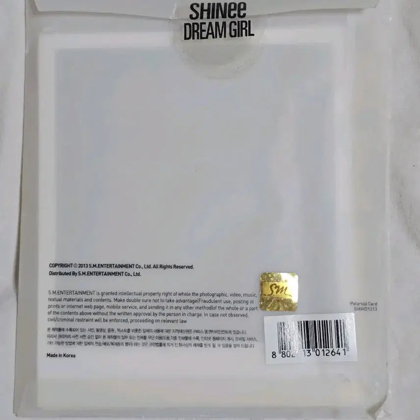 샤이니 shinee 드림걸 폴라로이드카드 양도