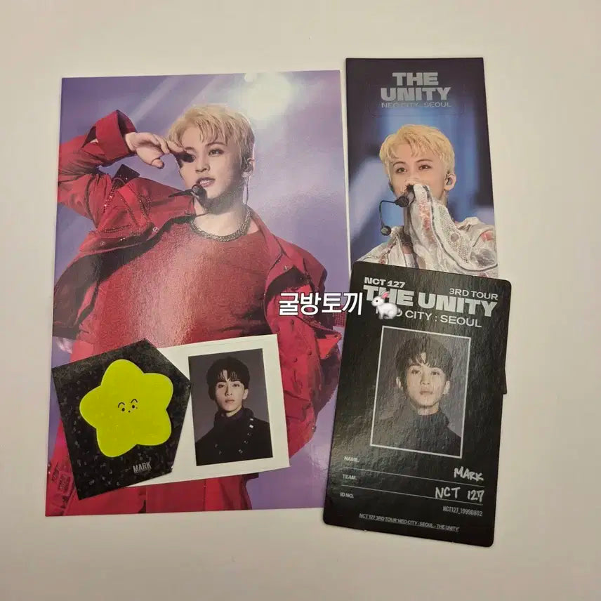 NCT 127 마크 포카 양도 디유니티 DVD 블루레이