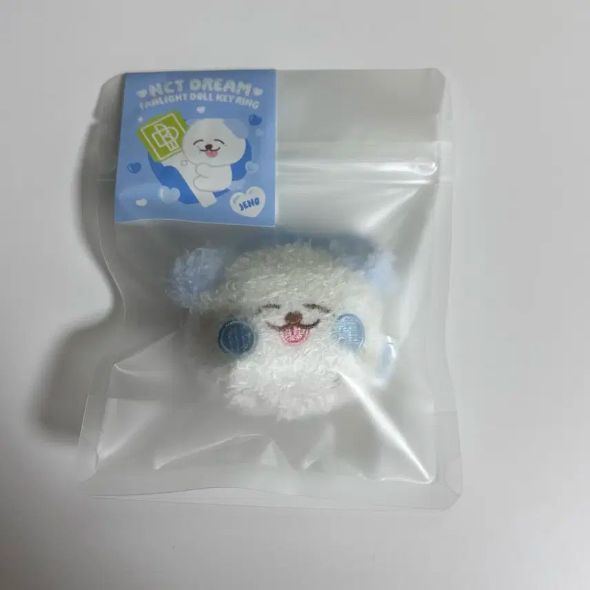 nct dream 엔시티드림 제노 므엉이 키링 미개봉 양도
