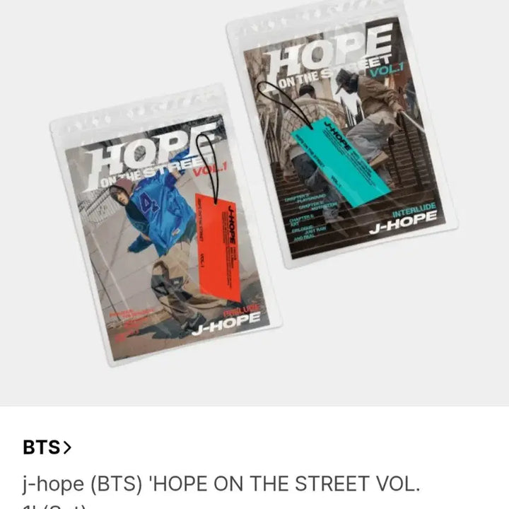 [미개봉]방탄소년단 제이홉 HOPE ON THE STREET 앨범 set