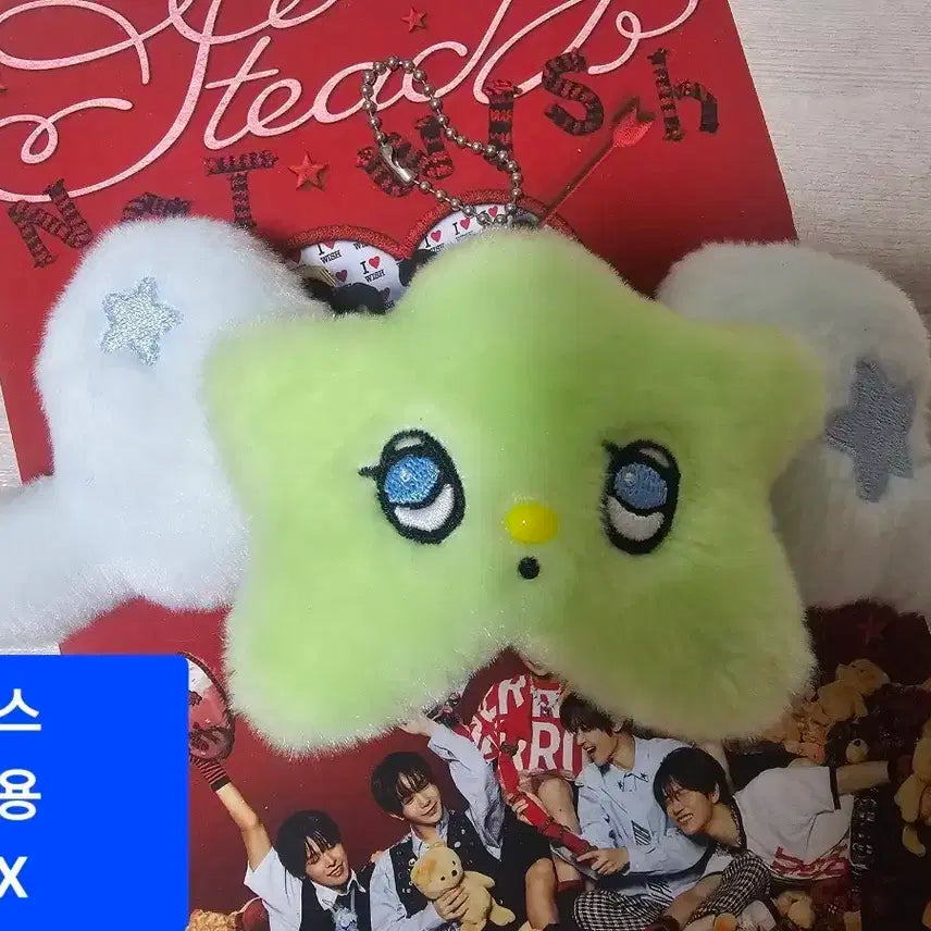 엔시티 위시 위츄 시온 포카