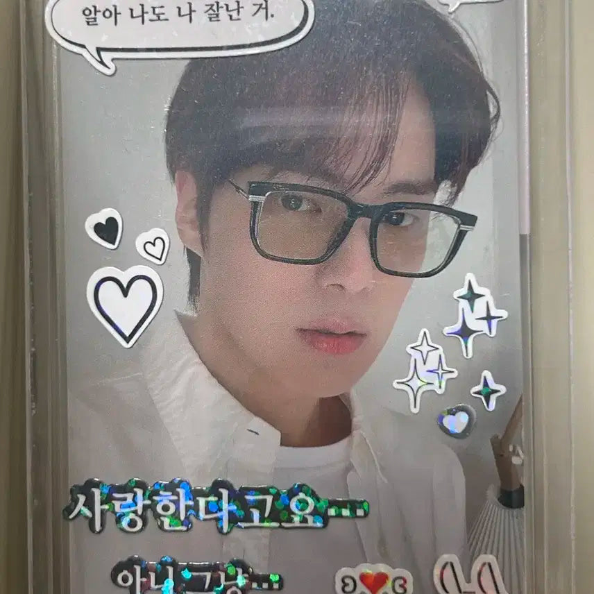 몬스타엑스 민혁 포토카드