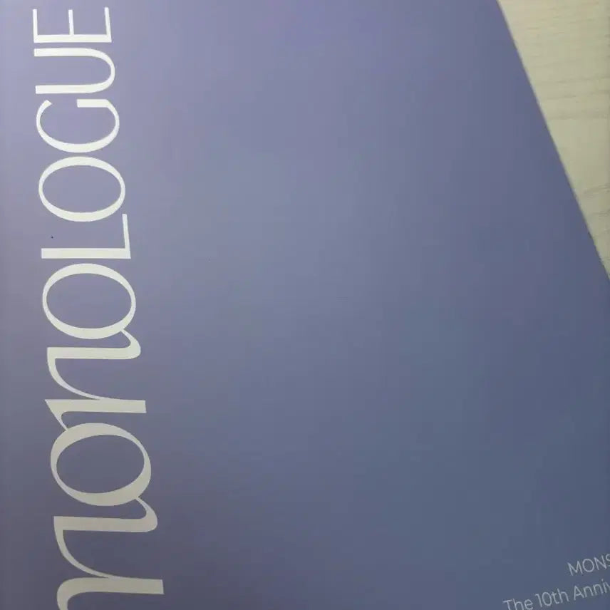 몬엑 10주년 팝업 아이엠 포카 키트 A