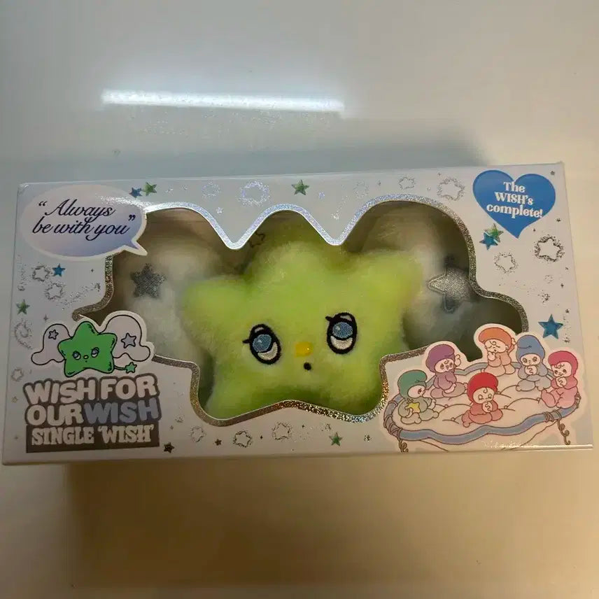 엔시티 위시 위츄 단순개봉 양도 가이드 사쿠야 폭덤