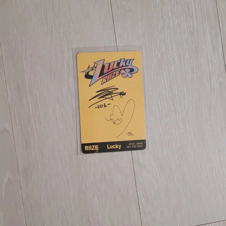 성찬쇼타로 숑숕 유닛포카